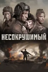 He亡okpyɯuʌʌӹй