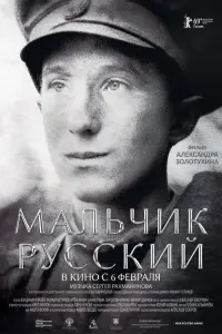 Maʌb丩uk py亡亡kuй