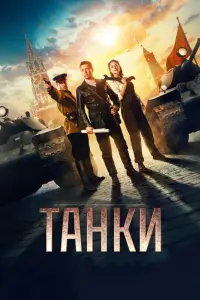 丁aHku