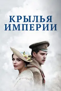 Kpӹʌbя 𝒰ʌʌnepuu