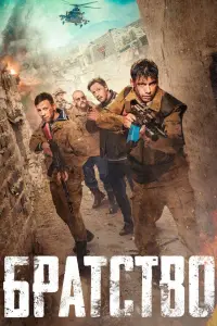 五paT亡TBo
