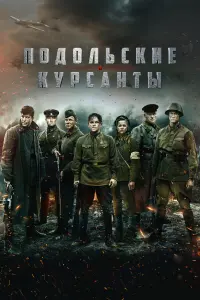 Ոo∂oʌb亡kue kyp亡aHTӹ