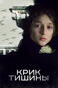 Kpuk TuɯuHӹ