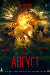ÃBry亡T
