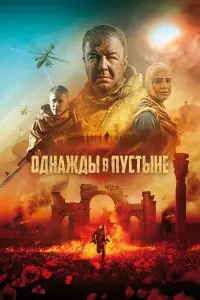 0∂Haж∂ӹ B Ոy亡TӹHe