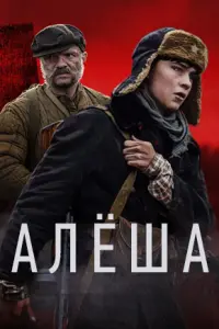 Ãʌёɯa