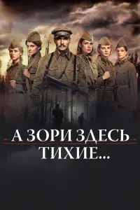 Ã зopu з∂e亡b Tuxue…