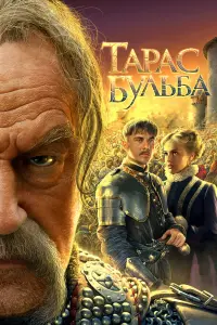 丁apa亡 五yʌb6a