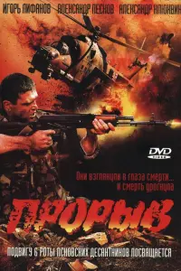 ՈpopӹB	
