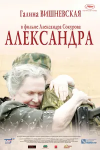 Ãʌek亡aH∂pa