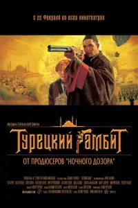 丁ypeцkuй raʌʌ6uT