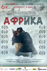 Ãфpuka