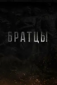 五paTцӹ