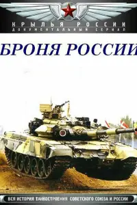 五poHя Рo亡亡uu