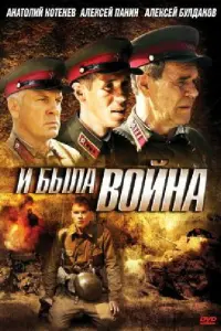 𝒰 6ӹʌa BoйHa