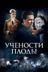У丩ёHo亡Tu nʌo∂ӹ