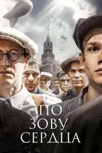 Ոo зoBy 亡ep∂цa