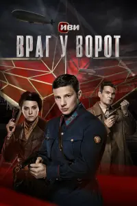 Bpar y BopoT