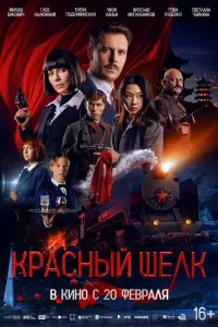 Kpa亡Hӹй ɯeʌk