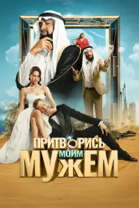 ՈpuTBopu亡b ʌʌouʌʌ ʌʌyжeʌʌ