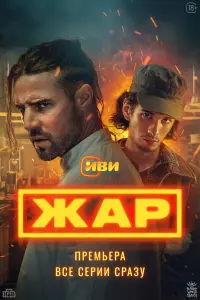 Ӂap