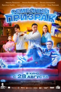 ∁eʌʌeйHӹй npuзpak