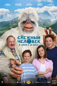 亡HeжHӹй 丩eʌoBek