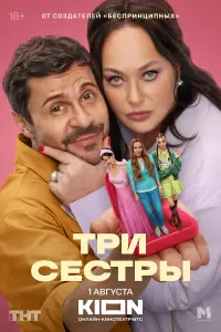 丁pu 亡e亡Tpӹ