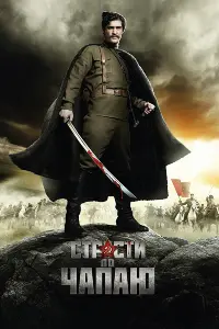 ∁Tpa亡Tu no 丩anaю