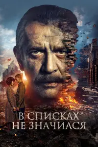 B 亡nu亡kax He зHa丩uʌ亡я
