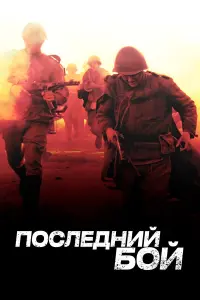 Ոo亡ʌe∂Huй 6oй