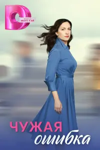 丩yжaя oɯu6ka