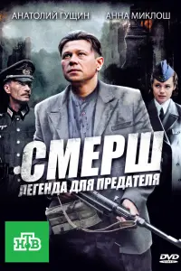 ∁M仨Р山: 入ereH∂a ∂ʌя npe∂aTeʌя