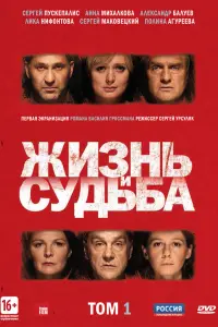 ӁuзHb u 亡y∂b6a