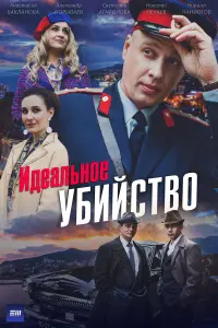 𝒰∂eaʌbHoe y6uй亡TBo