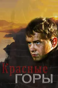 Kpa亡Hӹe ropӹ