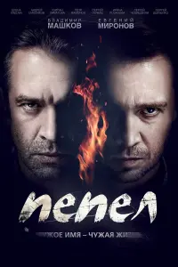 Ոeneʌ