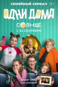 0∂Hu ∂oʌʌa