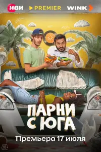 ՈapHu 亡 юra
