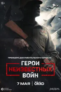 厂epou HeuзBe亡THӹx BoйH