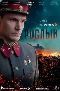 Рo亡ʌӹй