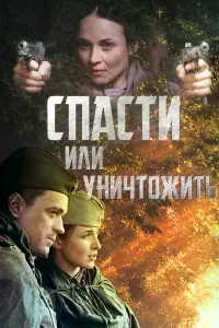 ∁na亡Tu uʌu yHu丩ToжuTb