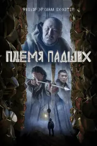 Ոʌeʌʌя na∂ɯux