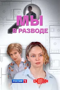 Mӹ B paзBo∂e
