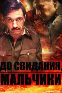 Дo 亡Bu∂aHuя, ʌʌaʌb丩uku