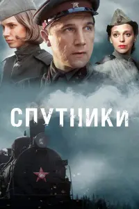 ∁nyTHuku
