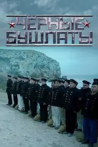 丩ёpHӹe 6yɯʌaTӹ