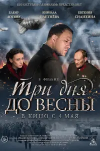 丁pu ∂Hя ∂o Be亡Hӹ