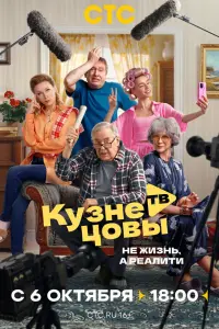 KyзHeцoBӹ 丁B