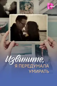 𝒰зBuHuTe, я nepe∂yʌʌaʌa yʌʌupaTb